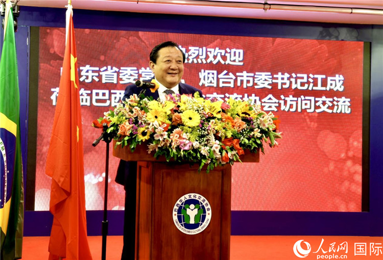 山東省委常委、煙臺(tái)市委書(shū)記江成致辭。人民網(wǎng)記者宋亦然攝