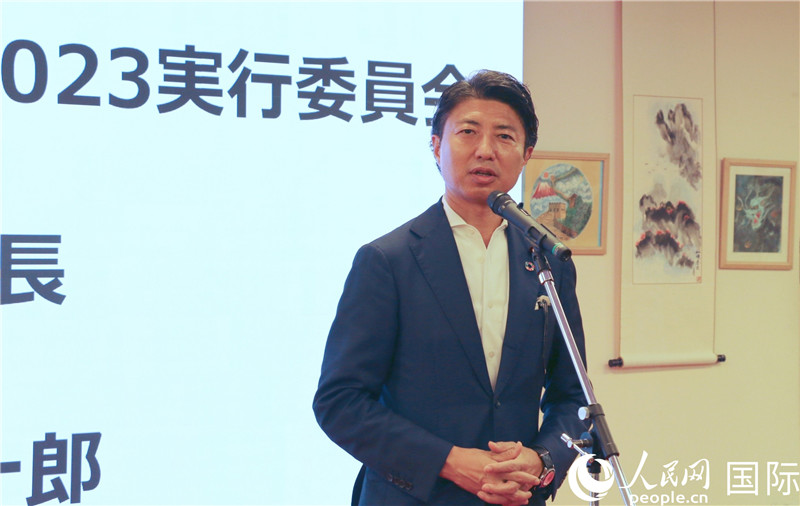 日本眾議院議員青柳陽(yáng)一郎致辭。人民網(wǎng) 許可攝