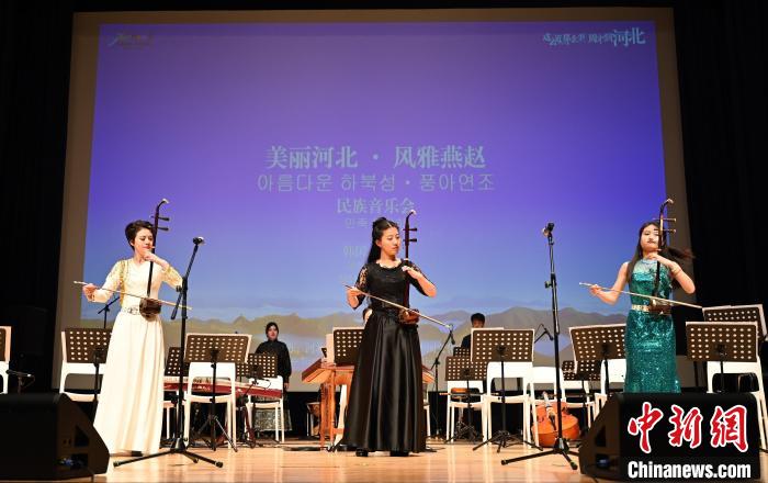 圖為音樂會(huì)現(xiàn)場。　首爾中國文化中心供圖