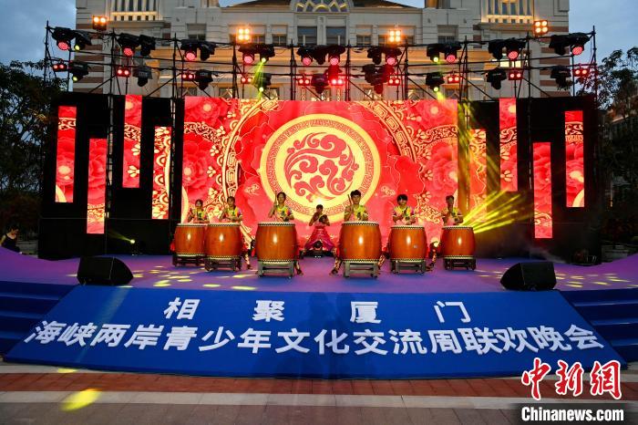 臺灣青少年表演《鼓舞四方》?！⊥鯑|明 攝