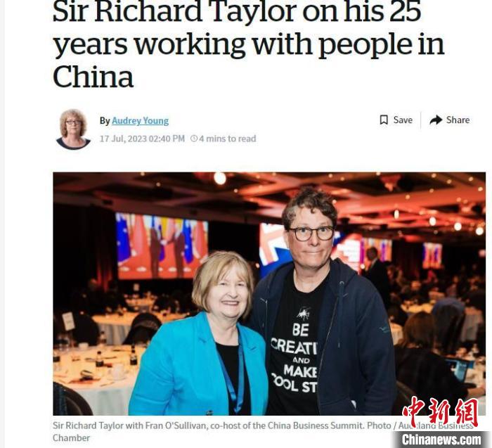 世界知名視效公司創(chuàng)始人：沒(méi)有中國(guó)技能，我不會(huì)有今天的成功