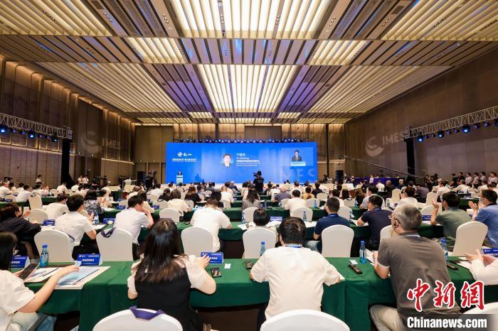 全球涉?！按罂А饼R聚浙江寧波聚焦國際化海洋合作