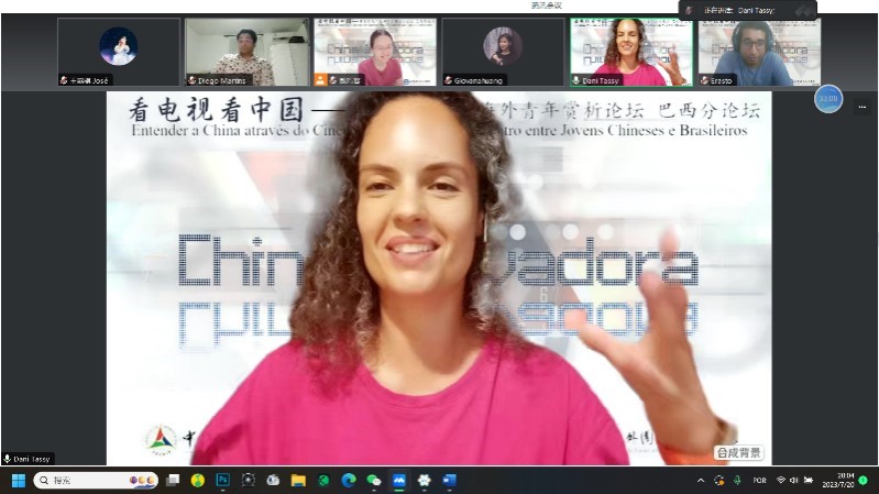 巴西演員李丹妮。 論壇截圖