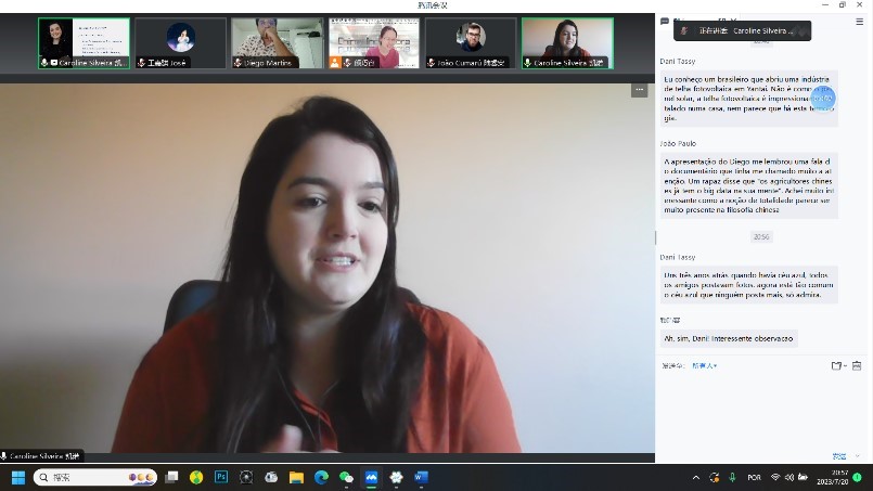 巴西南大河州聯(lián)邦大學孔子學院學生凱諾。 論壇截圖