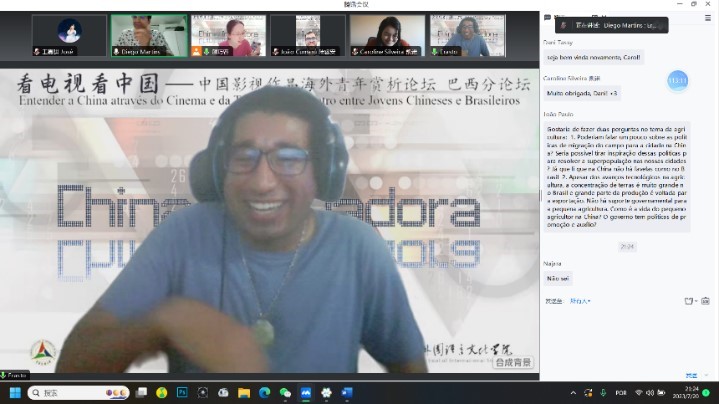 北京第二外國語大學的葡萄牙語外教安思鐸。 論壇截圖