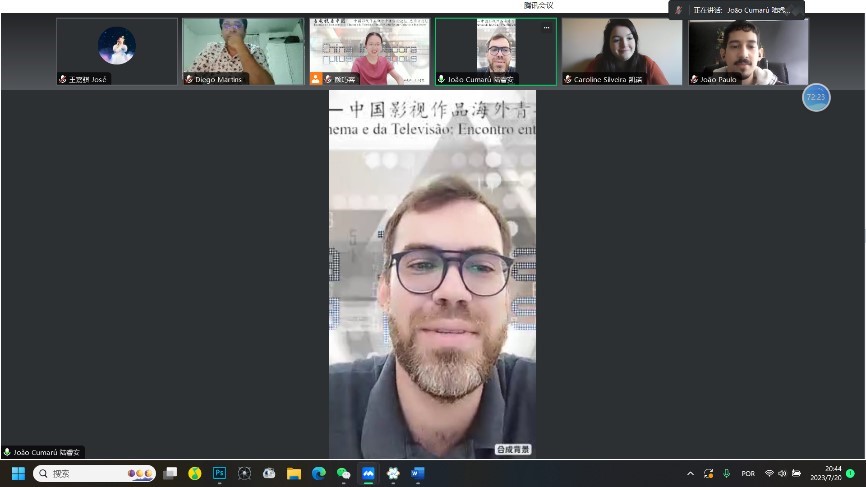 復旦大學中國政治與外交專業(yè)研究生、 巴西伯南布哥聯(lián)邦大學亞洲研究協(xié)調(diào)中心能源矩陣與環(huán)境研究副研究員陸睿安