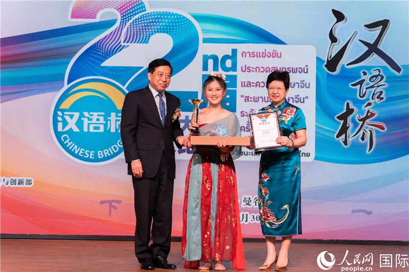 圖為第二十二屆“漢語(yǔ)橋”世界大學(xué)生中文比賽泰國(guó)賽區(qū)決賽現(xiàn)場(chǎng)。人民網(wǎng)記者 孫廣勇攝