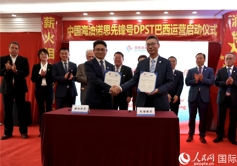 交接船確認(rèn)書簽署現(xiàn)場(chǎng)。人民網(wǎng)記者宋亦然攝