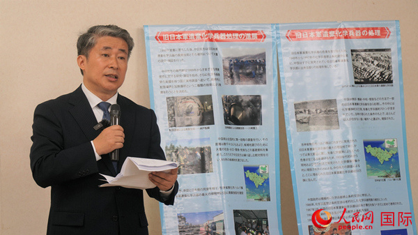 中國駐大阪總領(lǐng)事薛劍發(fā)表致辭。人民網(wǎng) 蔣曉辰攝