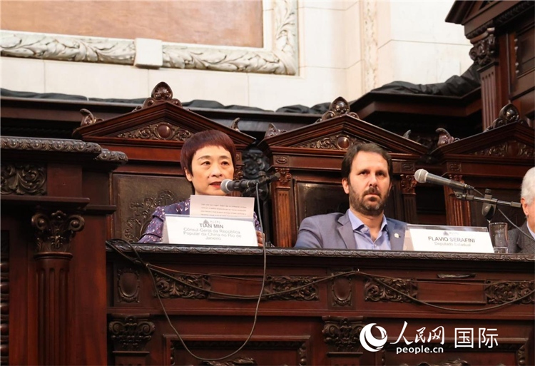 中國駐里約熱內(nèi)盧總領(lǐng)事田敏發(fā)表致辭。人民網(wǎng)記者 宋亦然攝