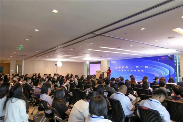 會議現(xiàn)場。主辦方供圖