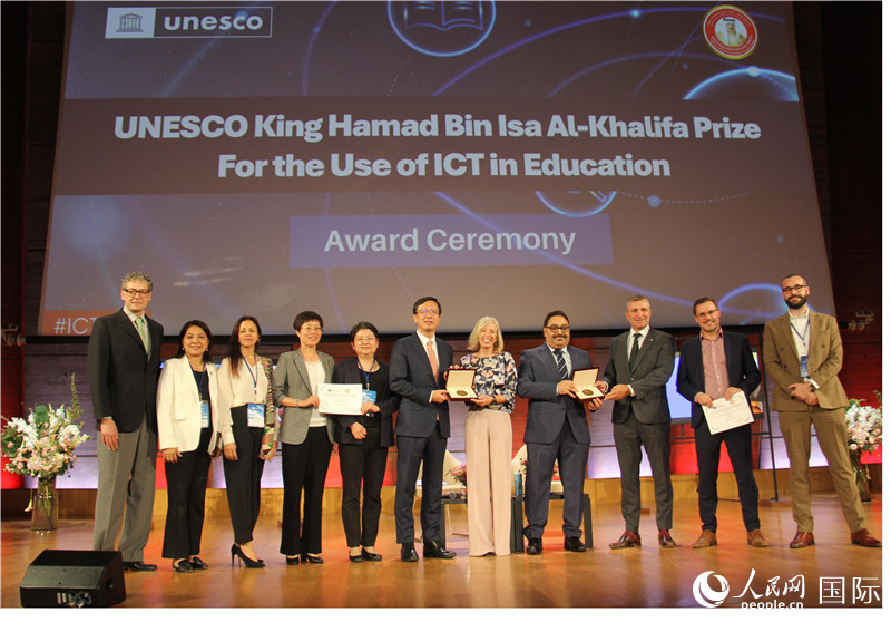 2022年度聯(lián)合國教科文組織教育信息化獎(jiǎng)?lì)C獎(jiǎng)儀式現(xiàn)場。人民網(wǎng)記者 尚凱元攝