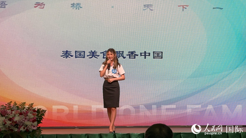 榮獲世界大學(xué)生中文比賽亞洲冠軍的泰國選手。人民網(wǎng)記者 孫廣勇攝