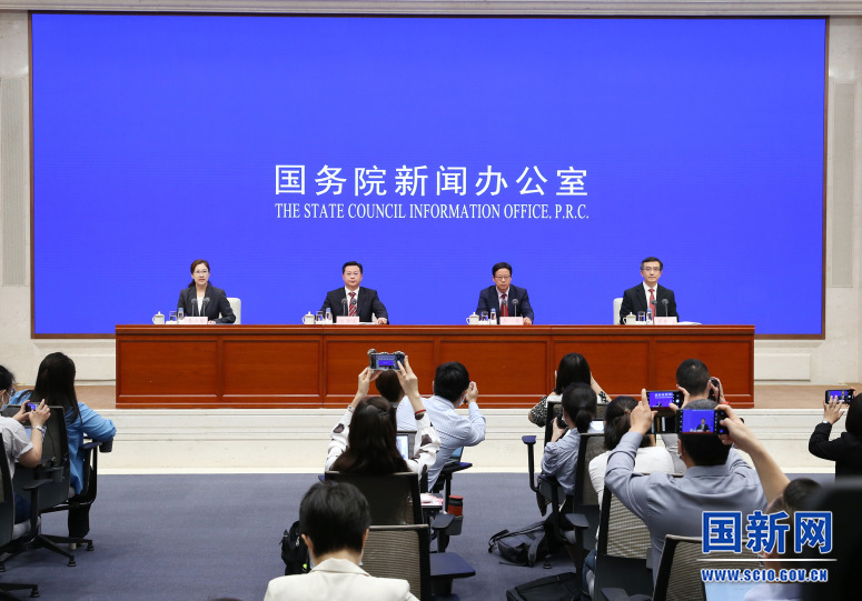 新聞發(fā)布會(huì)現(xiàn)場(chǎng)。圖片來(lái)源：國(guó)新網(wǎng) (張馨 攝)