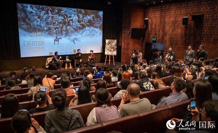  活動(dòng)現(xiàn)場(chǎng)。人民網(wǎng) 郭錦標(biāo)攝