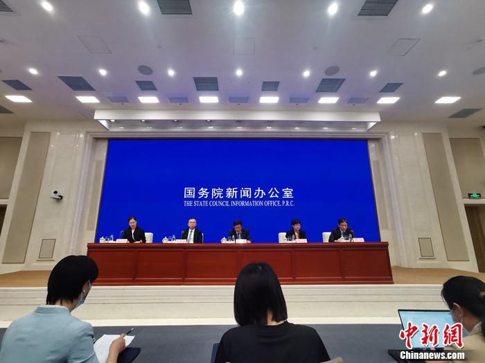 9月20日，國(guó)新辦舉行經(jīng)濟(jì)形勢(shì)和政策國(guó)務(wù)院政策例行吹風(fēng)會(huì)。<a target='_blank' href='/' _fcksavedurl='/' ><p  align=