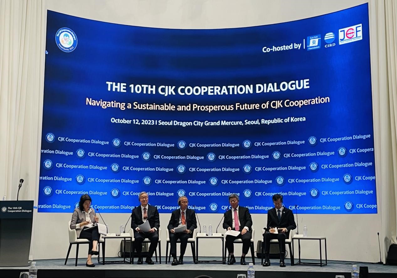 會(huì)議現(xiàn)場(chǎng)。中國(guó)（海南）改革發(fā)展研究院供圖。