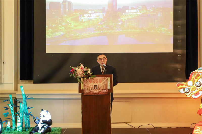 四川省商務廳黨組成員、四川自貿辦專職副主任吳舸致辭  主辦方供圖