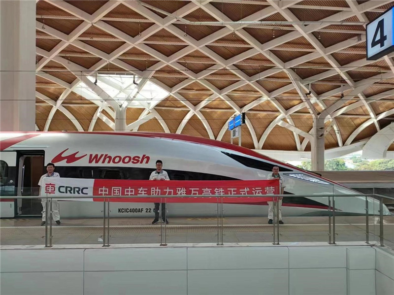 動車組整裝待發(fā)。中車青島四方機車車輛股份有限公司供圖