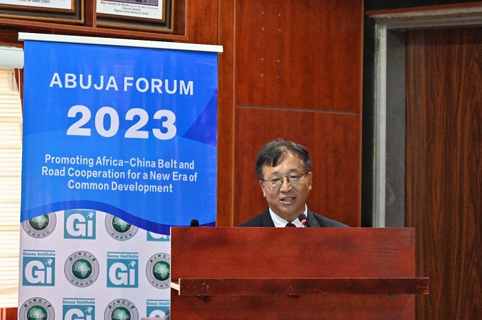 中國(guó)駐尼日利亞大使崔建春致辭。浙江師范大學(xué)非洲研究院供圖