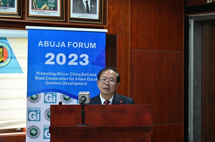 浙江師范大學(xué)校務(wù)委員會(huì)副主席邵國(guó)平致辭。浙江師范大學(xué)非洲研究院供圖