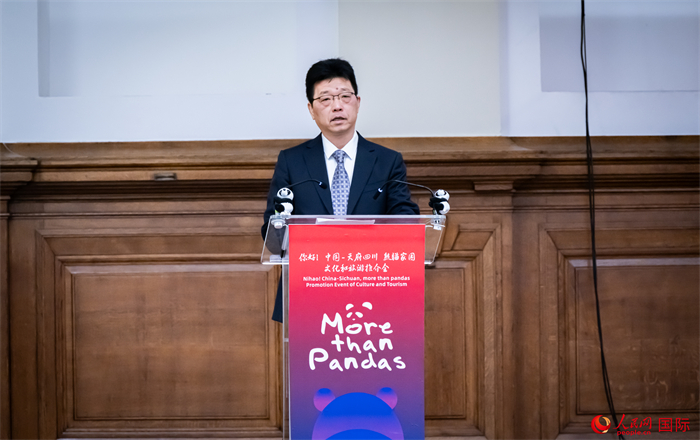 中國(guó)駐英國(guó)大使館公使趙飛致辭。人民網(wǎng) 郭錦標(biāo)攝