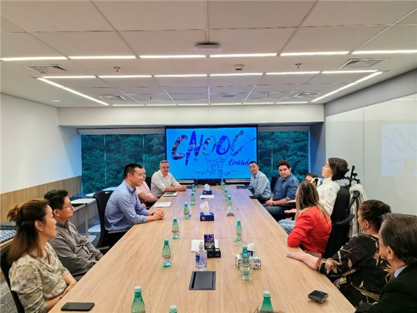 座談會現(xiàn)場。中海油巴西公司供圖