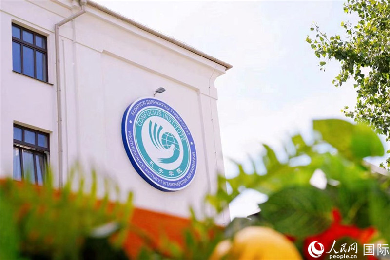 白大孔院教學(xué)樓一角。人民網(wǎng) 皇甫萬里 攝