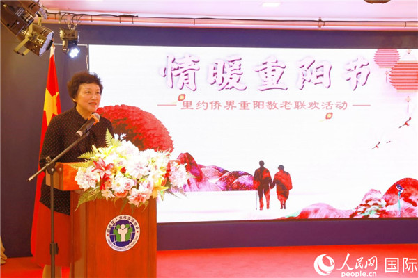 當(dāng)?shù)貢r(shí)間10月23日，國(guó)務(wù)院僑務(wù)辦公室主任陳旭在巴西華人文化交流協(xié)會(huì)會(huì)館出席里約僑界舉辦的重陽(yáng)節(jié)敬老聯(lián)歡活動(dòng)。人民網(wǎng)記者 陳海琪攝