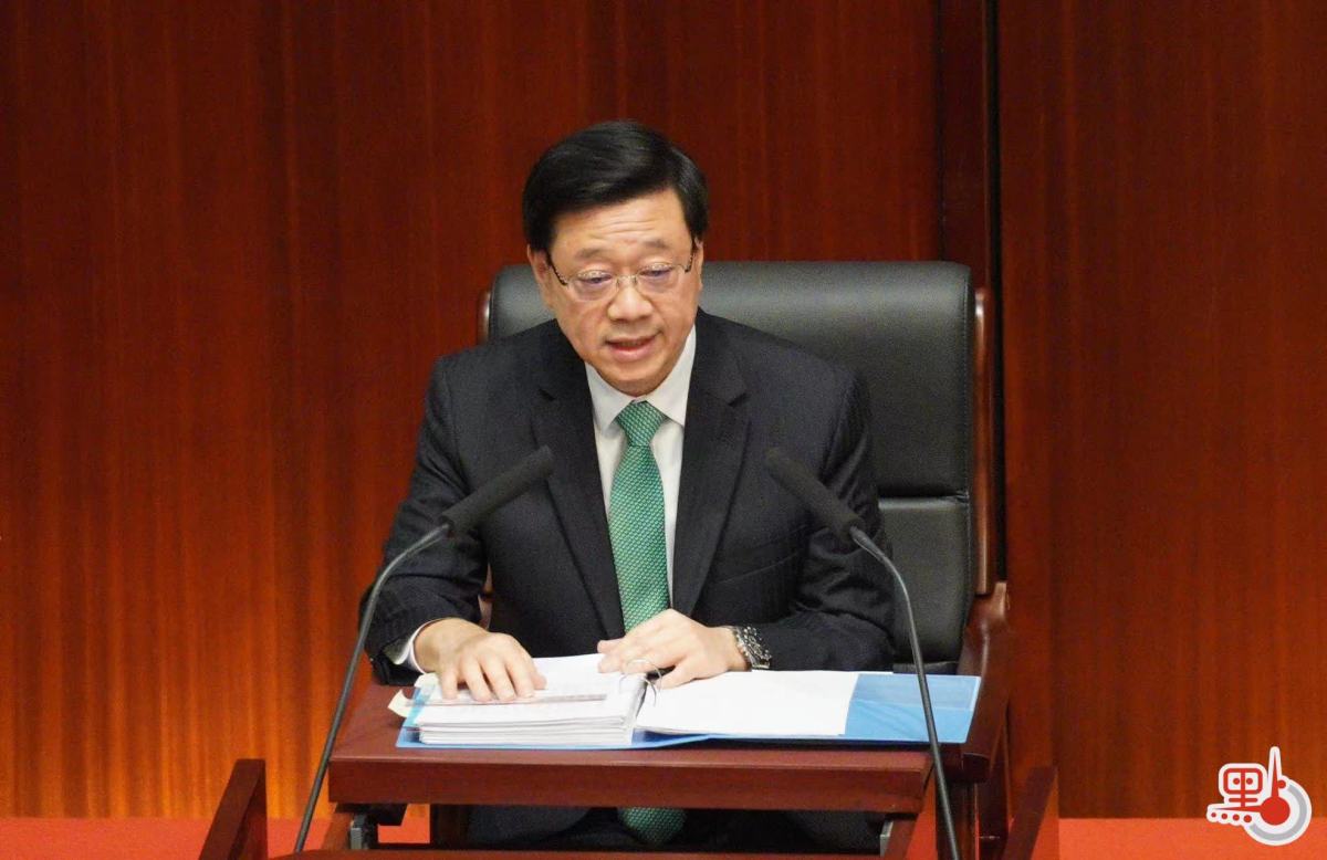 李家超宣讀新一份施政報告。圖片來源：香港“點新聞” 麥鈞杰 攝