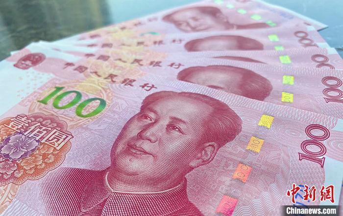  資料圖：人民幣。劉陽禾 攝