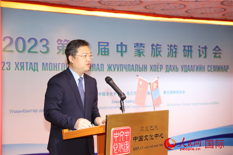 11月3日，李峙參贊致辭。人民網(wǎng)記者 霍文攝