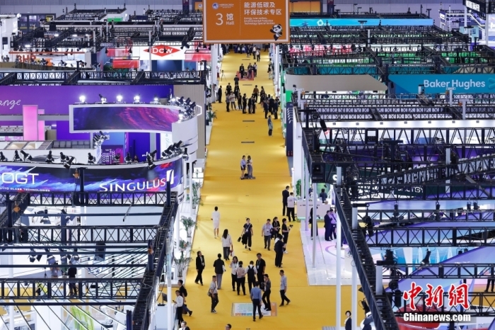 11月5日，第六屆中國國際進(jìn)口博覽會在國家會展中心(上海)開幕。<a target='_blank' href='/'><p  align=