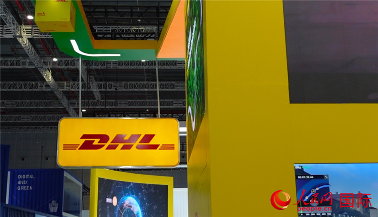 DHL快遞展臺(tái)。人民網(wǎng) 殷韜攝