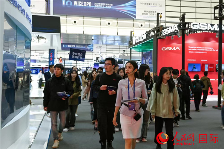 11月7日上午，2023年世界互聯(lián)網(wǎng)大會“互聯(lián)網(wǎng)之光”博覽會在浙江烏鎮(zhèn)開幕。人民網(wǎng)記者 葉賓得攝