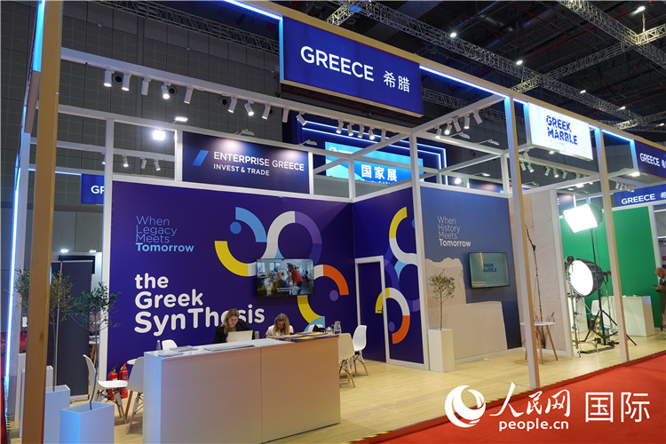 11月7日，國家會(huì)展中心（上海）希臘館。人民網(wǎng) 殷韜攝