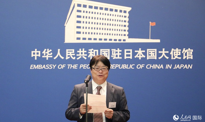 評審專家代表、東京理科大學(xué)教授趙新為發(fā)表致辭。人民網(wǎng) 許可攝