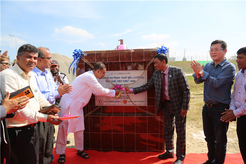 孟加拉國首個海陸一體化超大型石油儲運工程落成儀式。中石油管道局供圖。