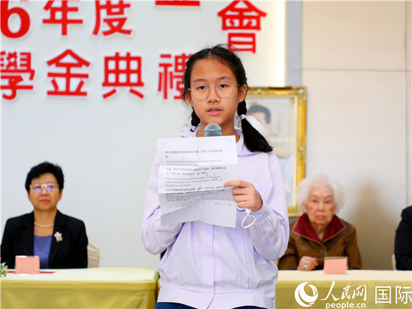 圖為學(xué)生代表劉家安發(fā)表致謝演講。人民網(wǎng)記者 白元琪攝