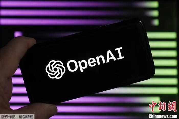 資料圖：OpenAI標識。