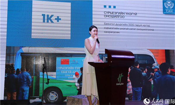 12月1日，恩赫利瑪介紹項(xiàng)目實(shí)施情況。人民網(wǎng)記者 霍文攝