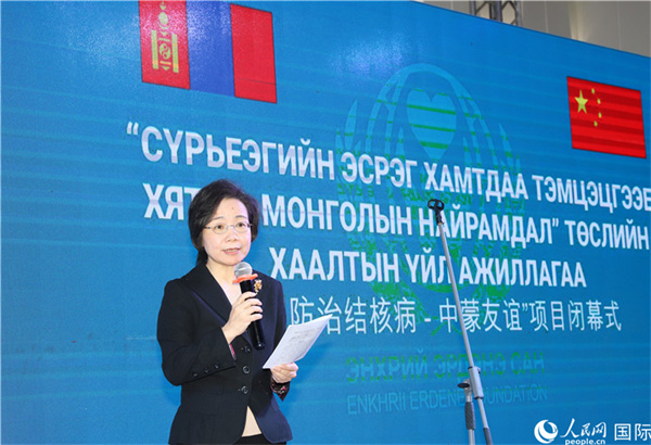 12月1日，沈敏娟大使致辭。人民網(wǎng)記者 霍文攝