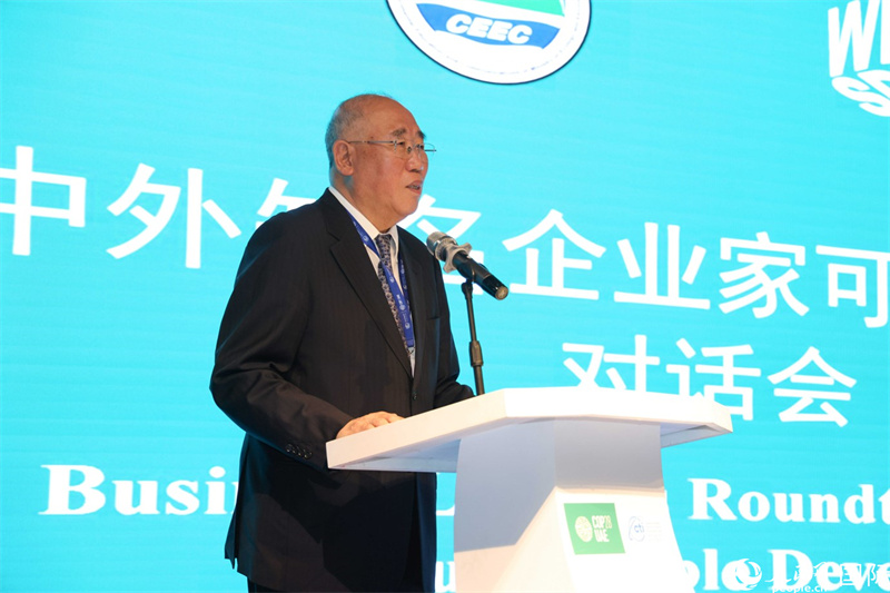 中國氣候變化事務特使解振華致辭。人民網記者任皓宇攝