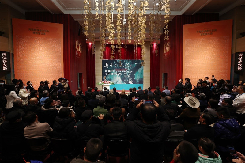 開幕儀式現(xiàn)場(chǎng)。主辦方供圖