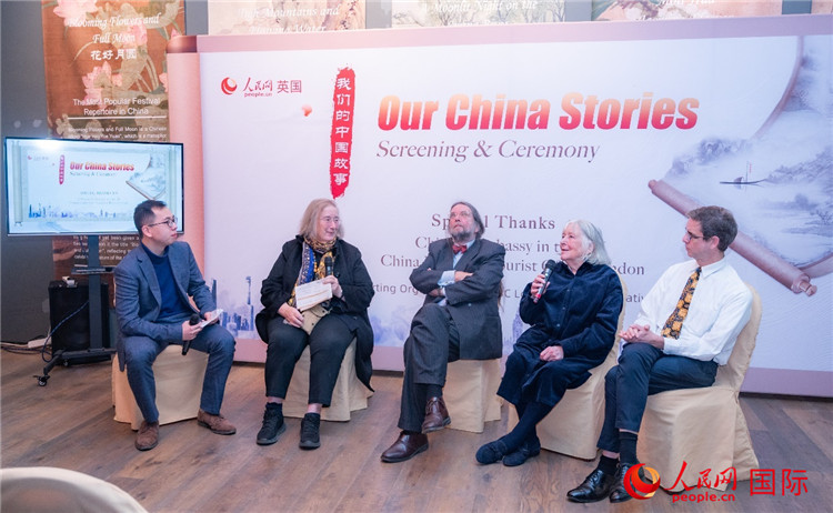 嘉賓發(fā)言。人民網(wǎng) 郭錦標(biāo)攝