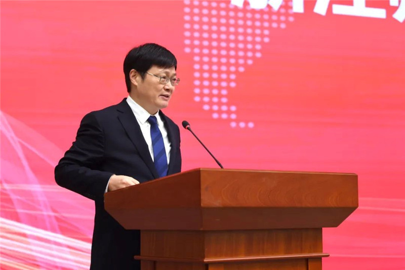 浙江師范大學校長蔣云良主持會議。主辦方供圖