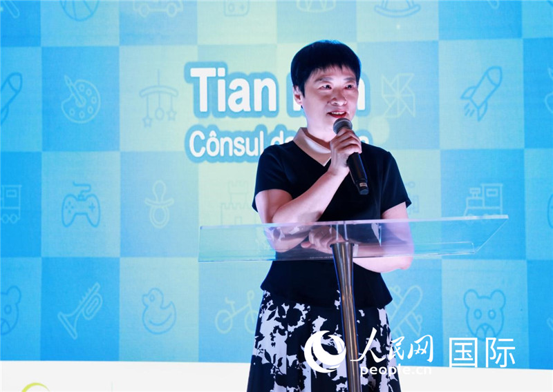 中國駐里約熱內(nèi)盧總領事田敏發(fā)表致辭。人民網(wǎng)記者宋亦然攝