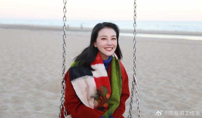 圖為周海媚。來源：周海媚工作室微博