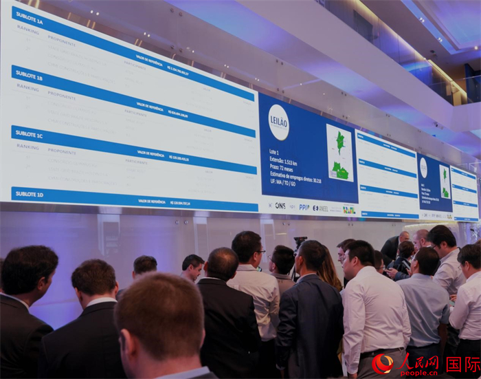 開標(biāo)現(xiàn)場。人民網(wǎng)記者 宋亦然攝