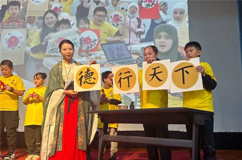 圖為2023“中華文化大樂(lè)園—埃及開(kāi)羅營(yíng)”閉幕式活動(dòng)現(xiàn)場(chǎng)。主辦方供圖